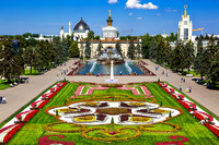 Park VDNCH.